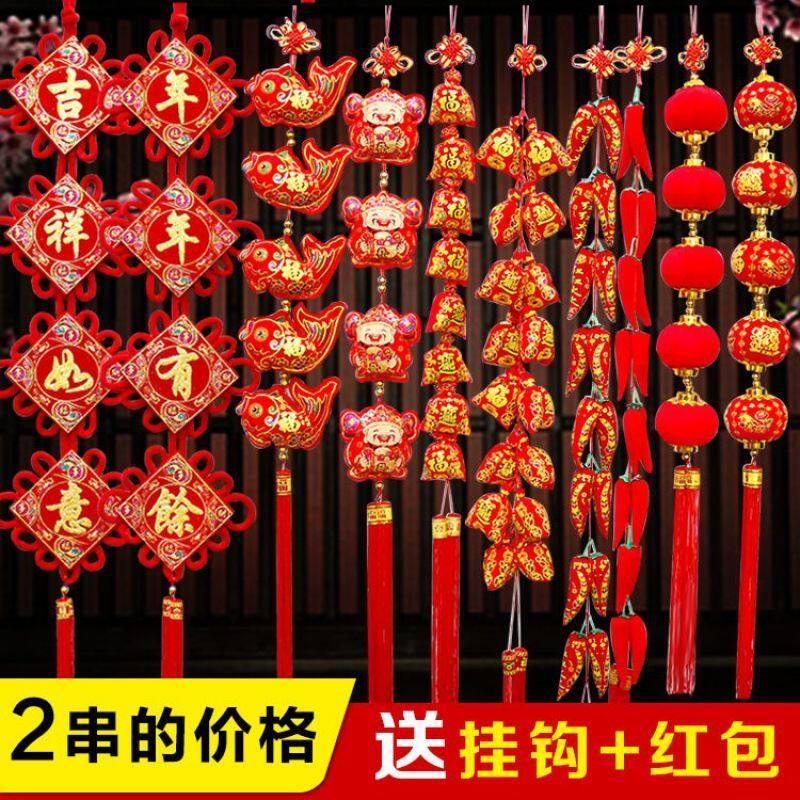 Lantern string blessing bag pepper hanging ornaments Spring Festival New Year pendant living room layout housewarming New Year's Day decoration Chinese style
