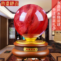 Red yellow and white crystal ball decoration Rotating dribble gossip base Office desktop Lucky Feng Shui Home decoration