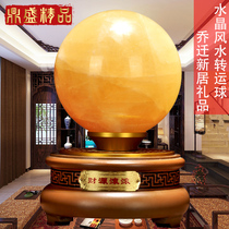 Authentic natural yellow crystal ball decoration Lucky Feng Shui red and white rotating opening housewarming living room entrance decoration