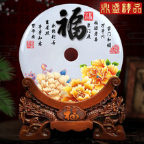 3A grade natural jade safe buckle blessing decoration decoration New home housewarming living room Home TV wine cabinet decoration