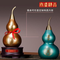 Pure copper gourd feng shui ornaments open cover hollow size town house Fulu Zhaocai home living room porch decoration