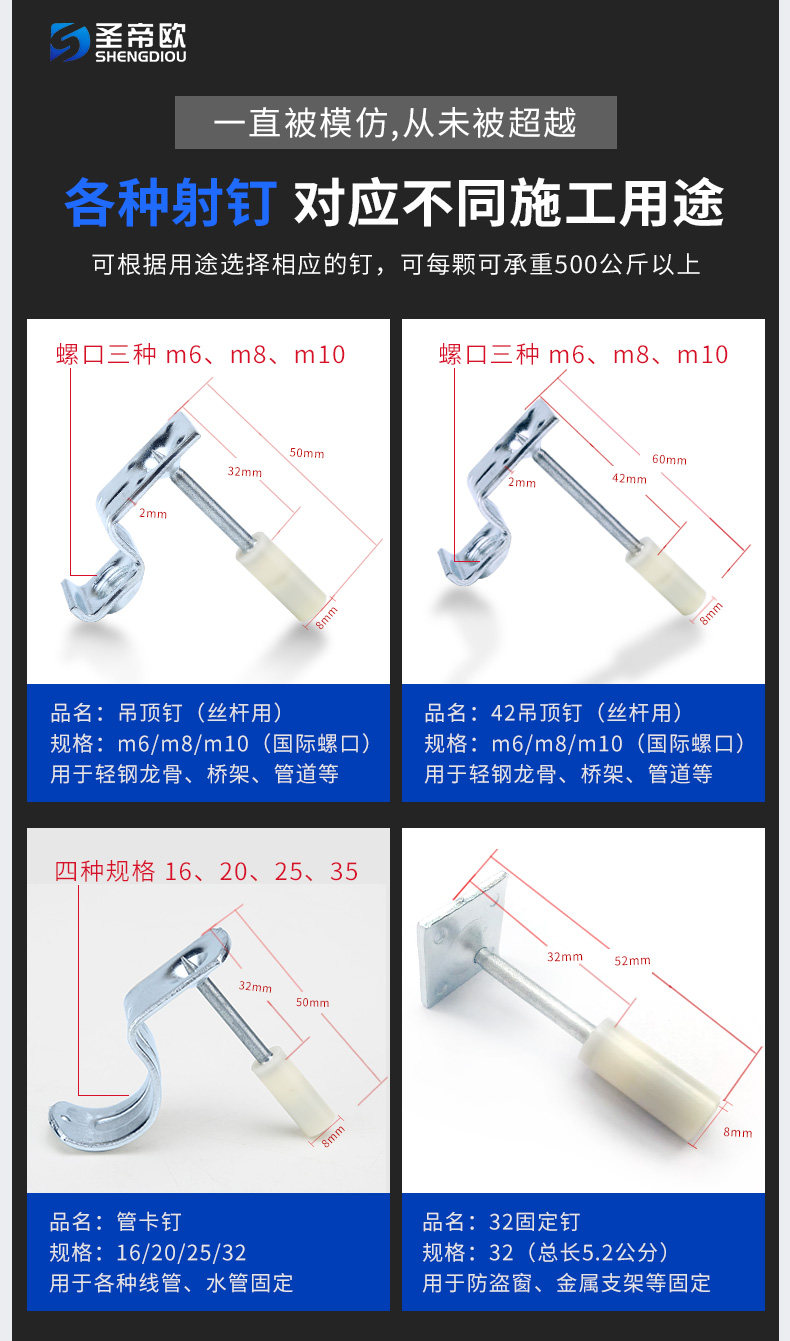[S8000详情1-水印_14.jpg]