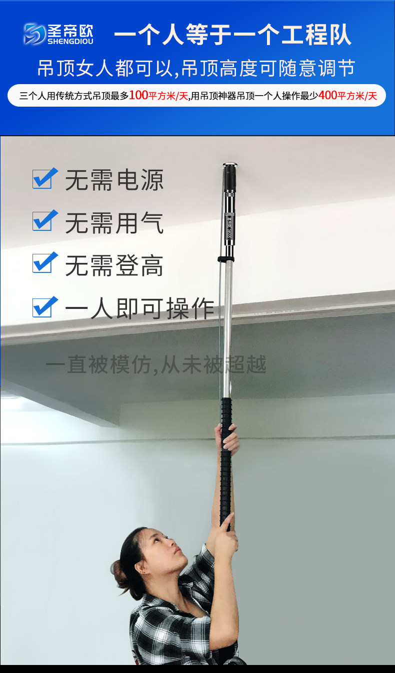 [S8000详情1-水印_01.jpg]