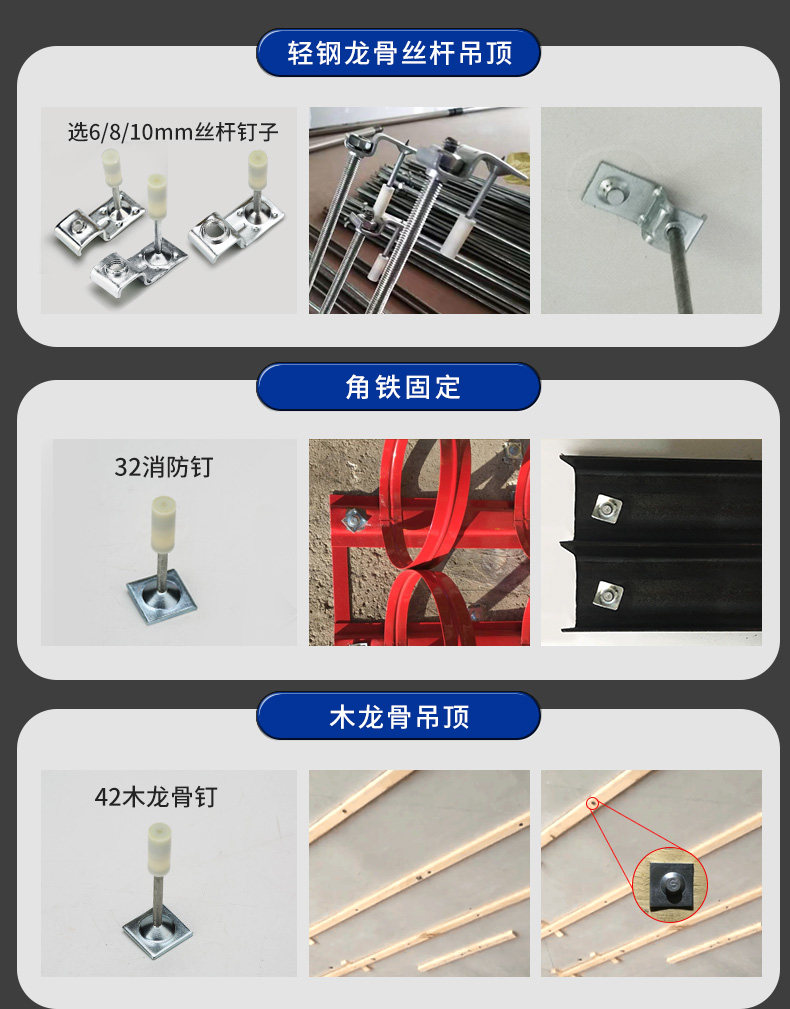 [S8000详情2_13.jpg]