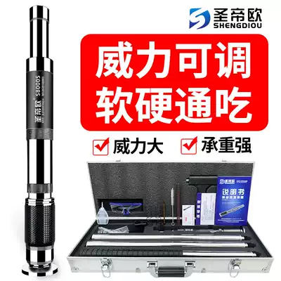 Live special shot of Saint-Teu hanging ceiling artifact S8000S shooting nail snatching integrated silencer Wang can adjust the power fully automatic