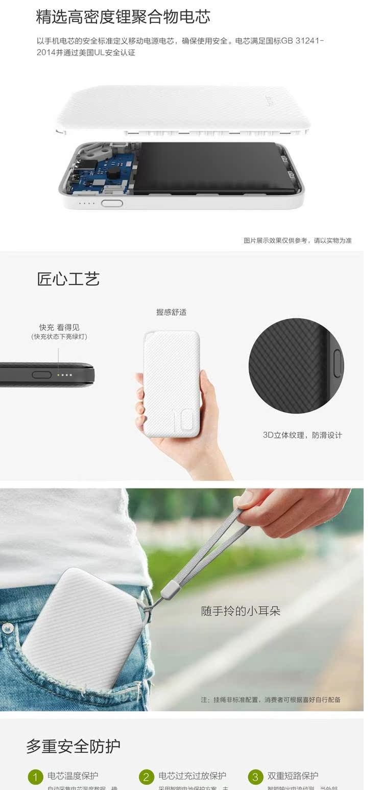 P9 Huawei điện thoại di động sạc Po 10000 mA phí nhanh Universal Mobile vinh quang ban đầu V8 type-c - Ngân hàng điện thoại di động giá sạc dự phòng