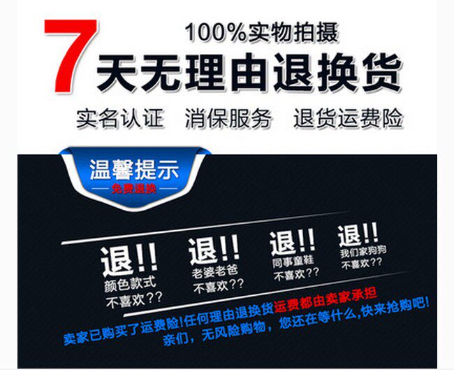 Peignoir jeunesse - Ref 593760 Image 6