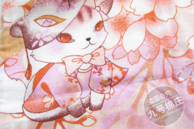 Peignoir jeunesse - Ref 593760 Image 19