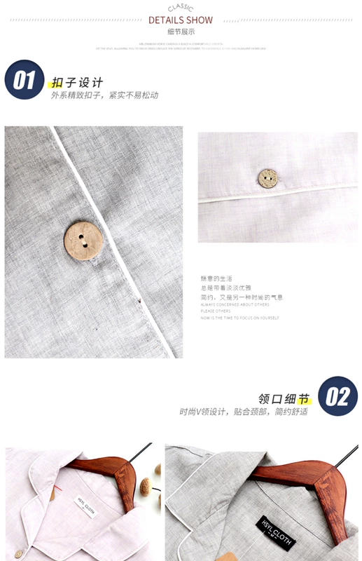 Mùa xuân và mùa hè các cặp đôi đồ ngủ bằng vải bông gạc cho nữ dài tay cotton hai lớp cotton dịch vụ tại nhà màu trơn nam Nhật Bản đơn giản bộ pijama