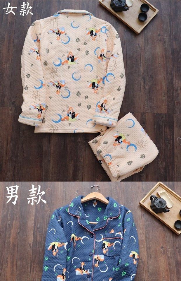 Cặp vợ chồng Nhật Bản đồ ngủ bằng vải bông mùa thu và mùa đông dày lên dịch vụ gia đình nam dài tay cỡ lớn không khí ba lớp không gian ấm áp bông đồ bộ mặc nhà cao cấp