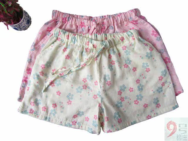 Pantalon pyjama - Ref 720057 Image 29