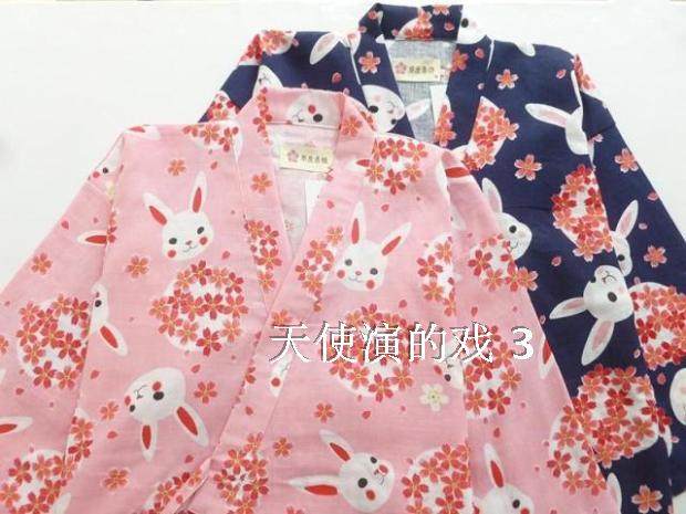 Peignoir - Ref 593691 Image 8