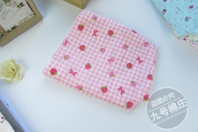 Quần cotton gạc pyjama nam mùa xuân và mùa hè quần mỏng phần cotton nhà quần phụ nữ rộng kích thước dâu tây hoa chống muỗi quần tây nữ đẹp