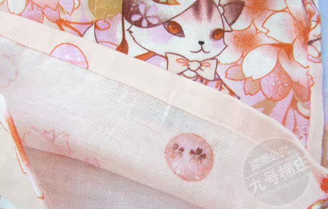 Pantalon pyjama - Ref 720057 Image 22