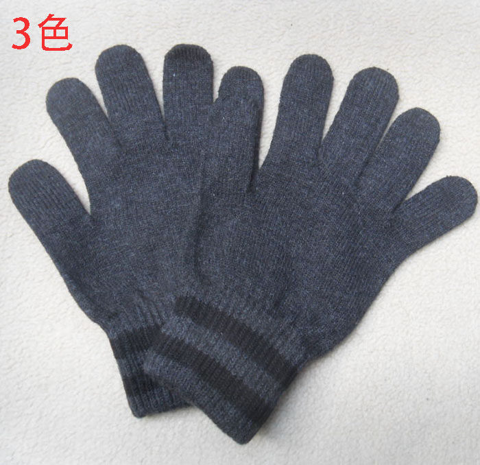 Gants pour enfants en de laine - Ref 2147247 Image 26
