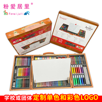 Girl brush set 176 pieces watercolor pen color lead crayon painting painting children matching custom logo