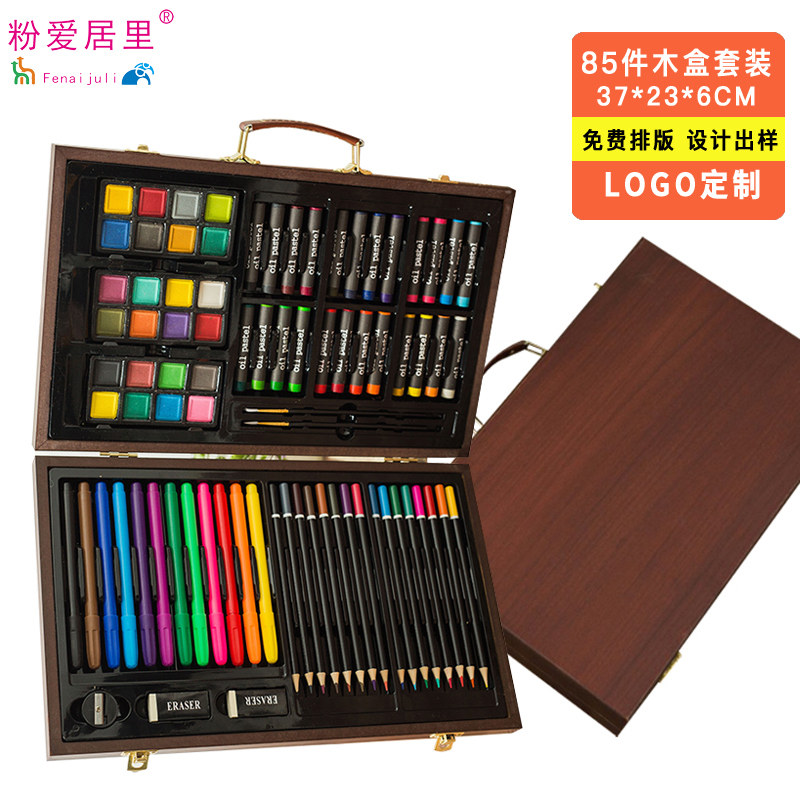 86 Pieces Children Learn Drawing Wood Boxes Painting Gift Sets Colored Pencil Crayons Fine Art Suit Drawing Tools Customize Logo