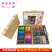 Children learn to draw 251 pieces of original wooden box paintbrush children learning painting training sketching art toolbox gift box