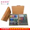 Drawing learning tools Brown painting gifts Watercolor pen art set Drawing tools matching custom logo