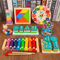 Lonely Autism Children Social Training Rehabilitation Toy Kindergarten Octatone Small Xylophone to Percussion Music for Puzzle Music
