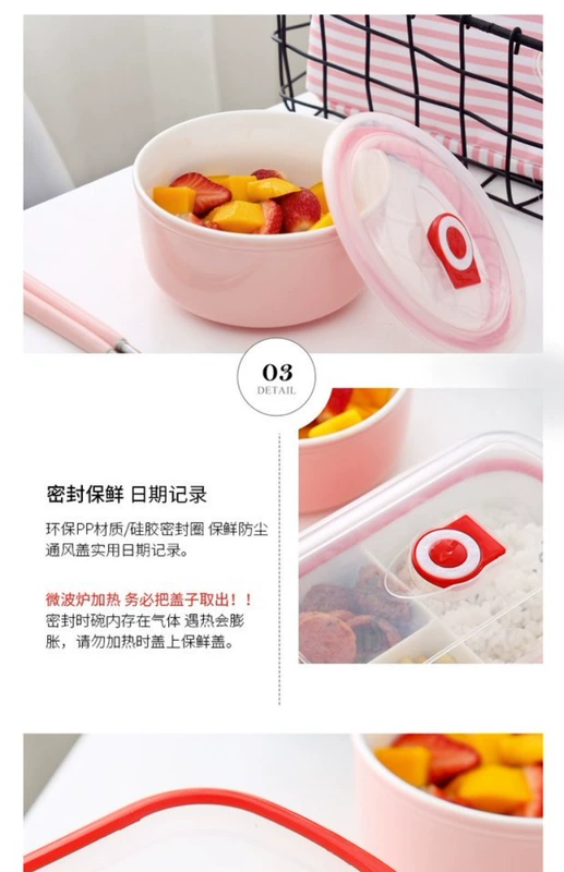 Đồ gốm sáng tạo chia hộp ăn trưa cho học sinh hộp ăn trưa riêng biệt với nắp hộp đơn giản ba hộp ăn trưa lò vi sóng bát kín - Hộp cơm điện sưởi ấm hộp cơm điện lock&lock ejr226ivy