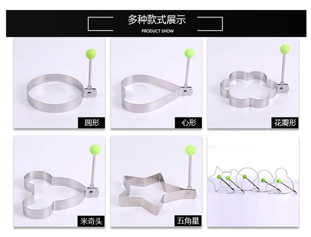 Sáng tạo Omelette Pastry Khuôn Công cụ nhà bếp Thép không gỉ Omelette DIY Baking Cake Lò nướng Khuôn - Tự làm khuôn nướng khuôn làm bánh hình thú