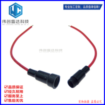 5x20 5x20 6x30mm fuse pipe seat insurance seat fuse sleeve wiring type insurance pipe cartridge lead
