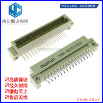 European-style socket DIN232 2 * 16p 9001-35321COOA male bend 2 54 pitch connector