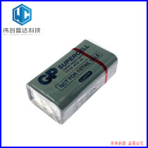 6F22 battery 9V battery environmental protection carbon battery laminated battery square battery multimeter battery