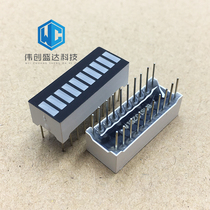 Red 10-section light strip digital tube 10 bits strip nixie tube short light strip 20 feet