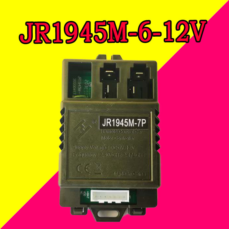 JR1945M7P6v12v children electric car locomotive tractor excavator controller line motherboard accessories