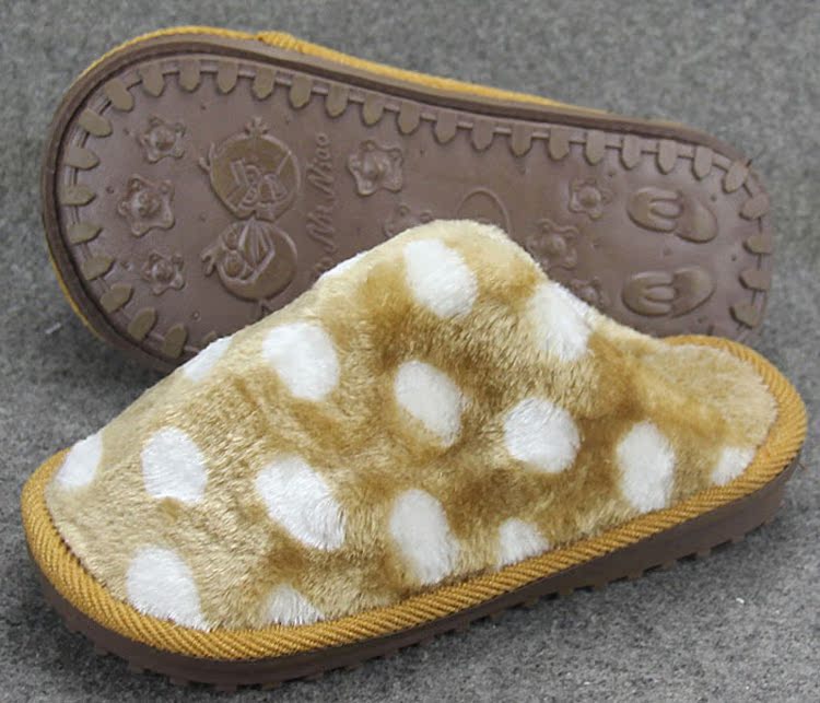 Pantoufles enfants en suède pour hiver - semelle mousse - Ref 1020089 Image 61