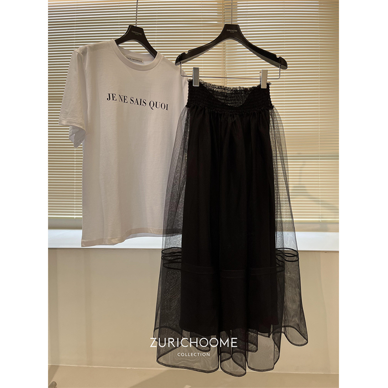 Solitary couture, elegant French style, smocked waist, crisp beauty, mesh skirt with silk lining