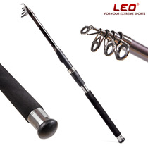 New product gift giving gift 656825071 Carbon sea pole ultra-light sea pole far from pole