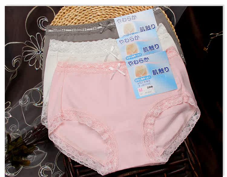 Slip jeunesse H8029 en coton - Ref 646101 Image 19