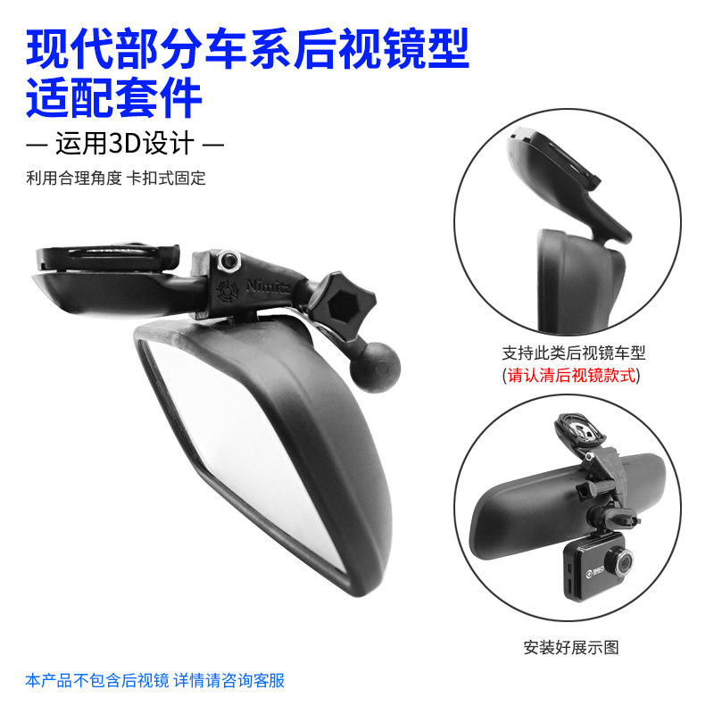 Nine - head snake modern Kia K2K5 Yue Renner suitable suite suite modern handle base single base