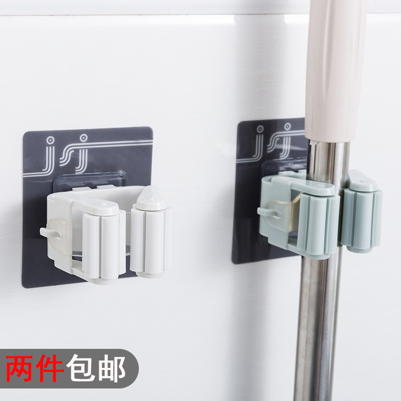 Mop-hanger sweep Fasten Seat Buckle Powerful bearing No-hole Perforated Nail mopping the dressing room Wall hanging shelf Sticky Hook