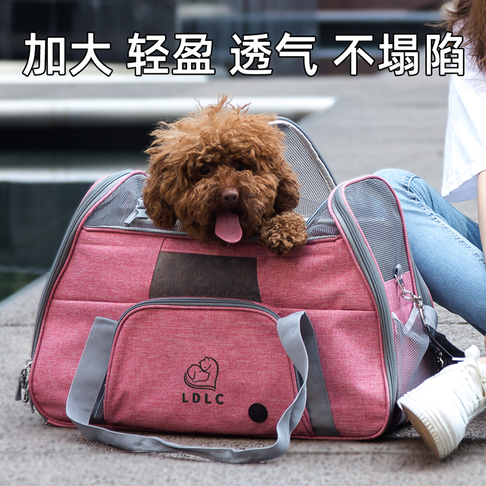 Large go out portable cat bag messenger portable breathable shoulder pet bag with light teddy dog ​​bag foldable