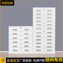 Zhengzhou office 12-bucket small cabinet iron file cabinet multi-bucket cabinet 24-bucket tool cabinet drawer-type file cabinet