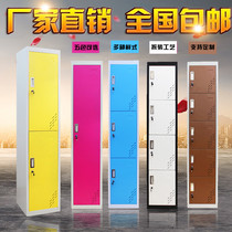 Zhengzhou color locker single door cabinet balcony cabinet iron cabinet locker staff cabinet bathroom cabinet wardrobe storage cabinet
