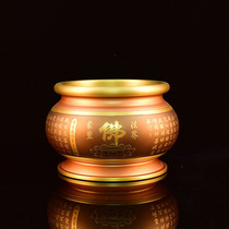 For the Buddha Incense Stove Pure Copper home dedicated to the Incense Stove Buddhas Heart Warp of the Bronze Incense Burner SANDALWOOD NET STOVE THREE FOOT STOVE