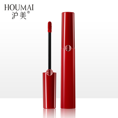 【沪美】丝绒哑光红管唇釉