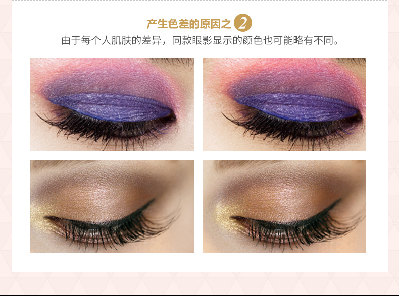 Lắc cùng một mắt lười bóng màu trái đất matte nude trang điểm Hàn Quốc người mới bắt đầu siêu lửa mỹ phẩm đầy đủ nữ đích thực bảng phấn mắt clio