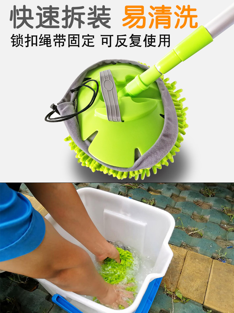 Rửa xe lau nhà không làm tổn thương xe đặc biệt Bàn chải dài xử lý kính đa chức năng xe 掸 làm sạch dụng cụ vệ sinh xe hơi - Sản phẩm làm sạch xe chổi quét làm sạch ô tô