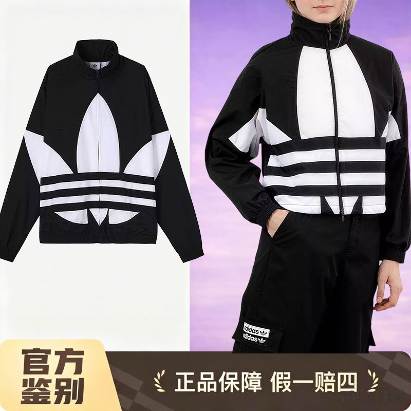 Adidas Adidas Trefoil Large Logo Print Woven Sports Hooded Jacket Women's Spring New Style Adidas Adidas Trefoil Large Logo Print Woven Sports Hooded Jacket Women's Spring New Style