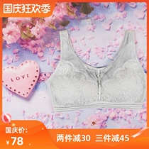 Bra no steel ring comfortable love summer new products anti-light maintenance chest thin silk gathering womens underwear 6163