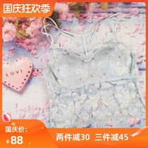 Comfortable love maintenance lace beautiful back no steel ring bra vest style sexy gathering thin bottom underwear female 5178