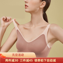 Latex underwear women no trace gathering thin cup without steel ring to roll back milk anti-sagging bra comfortable color bra 873