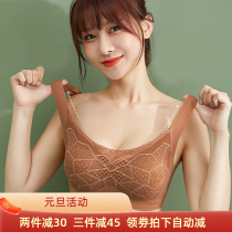 No trace lace bra breast latex underwear womens small big breasts gather breathable one-piece vest sports bra bra 81