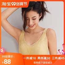 Comfortable love no steel ring bra bra lace edge sexy seamless underwear gathering Sports sleep thin bra female 6187